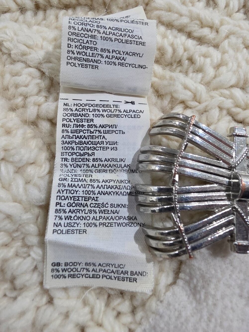 The North Face Cable Minna Beanie Cream Off-White Knit Fleece-Lined Winter Hat O - Picture 9 of 11